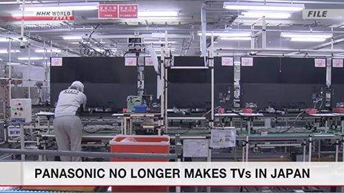 松下全面退出日本本土電視生產(chǎn)，電器輔件銷售戰(zhàn)略調(diào)整