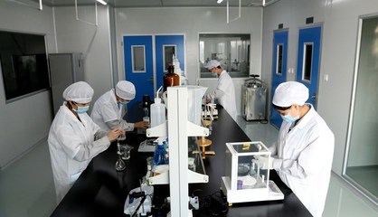 化妝品研發(fā) 創(chuàng)新驅(qū)動下的美麗科學(xué)